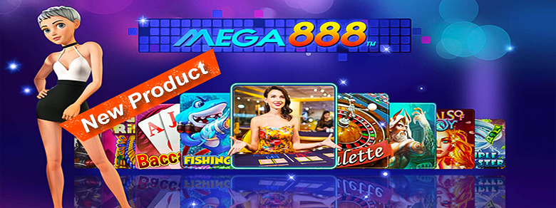 mega888.jpg